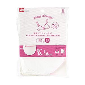 レック HLa浮型ブラジャーネット W-449