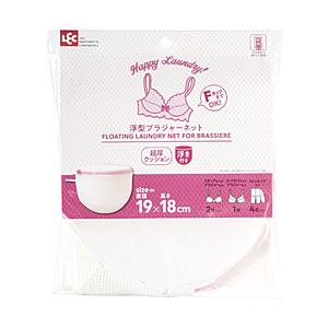 レック ＨＬａ浮型ブラジャーネット（ＤＸ） W-450