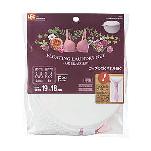 レック ＣＸＡ浮型ブラジャーネットＤＸ W-289