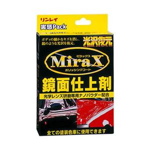 リンレイ ミラックス実感パック 100mL 310619