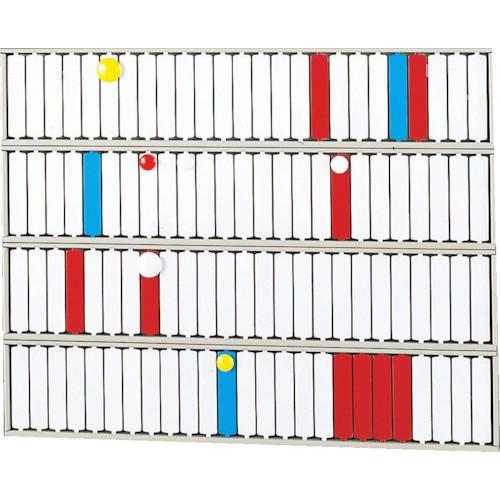 リヒトラブ リヒト　回転標示盤（１００口座）