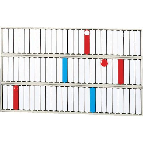 リヒトラブ リヒト　回転標示盤（７５口座）