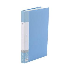 リヒトラブ G3202-14 ライトブルー