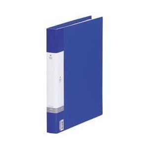 リヒトラブ 名刺帳 A4/S 青