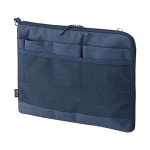 リヒトラブ バッグインバッグ 横型 A4 ネイビー A768111