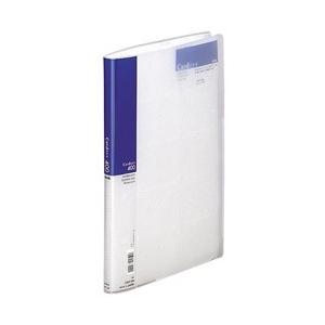 リヒトラブ 名刺ホルダー 藍 A945