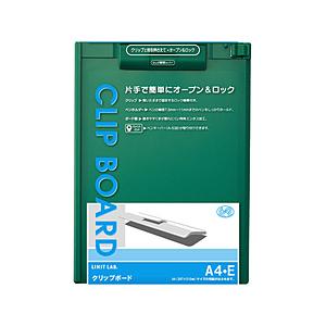 リヒトラブ [クリップボード] クリップボード (色：緑、規格：A4タテ型（E型）) A-977U-...