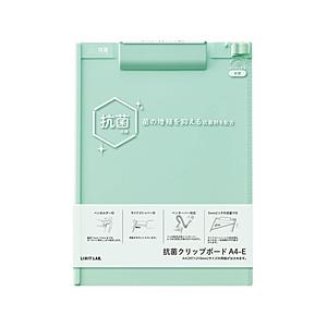 リヒトラブ 抗菌クリップボード ALCLEA ライトグリーン A-7940-19