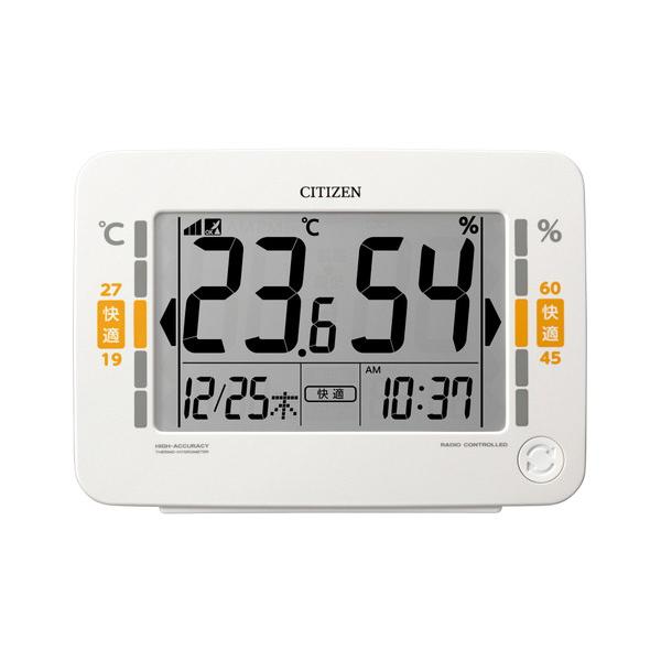 リズム時計 新環境目安表示付き　高精度デジタル温湿度計　電波時計付き　8RZ232-003  白パー...