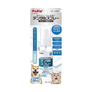 ペティオ デンタルスプレー 50mL