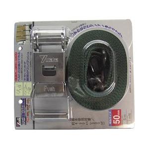 ユタカメイク ベルト荷締機コブラ　50mm×5m×1m　Jフック　V50J