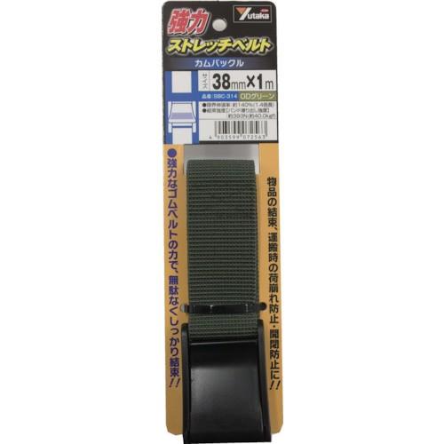 ユタカメイク ユタカメイク　強力ストレッチベルト　３８ｍｍ×１ｍ　カムバックル　ＯＤグリーン