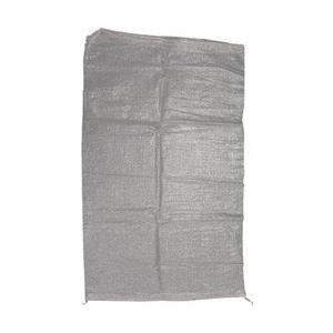 ユタカメイク 収集袋　PP収集袋（半透明）　60cm×100cm　5枚束　W41