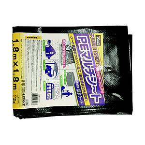 ユタカメイク ＰＥマルチシート　１．８ｍ×１．８ｍ   B-5101