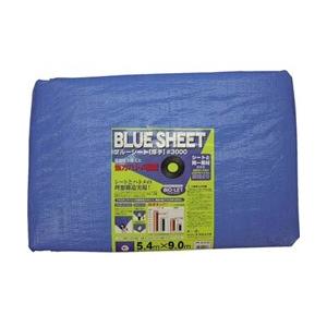 ユタカメイク ユタカ シート #3000BLUESHEET(OB) 5.4m×9.0m BLS-20