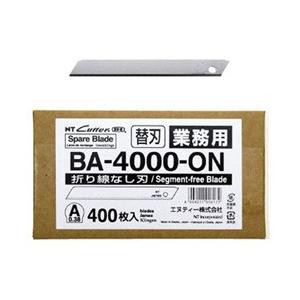 NT カッター替刃A型折線なし刃400枚入　BA4000ON