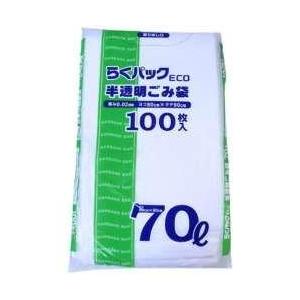 日本技研工業 PS-71らくパックECO半透明袋70L100枚 [振込不可]
