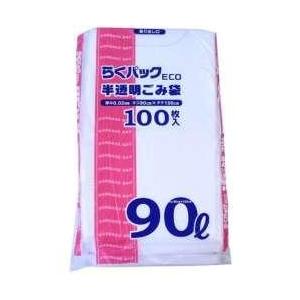 日本技研工業 PS-91らくパックECO半透明袋90L100枚 [振込不可]