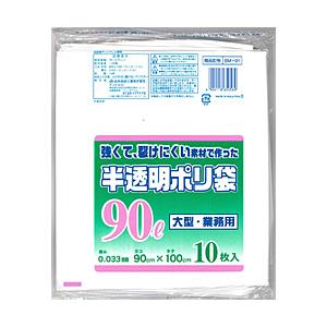 日本技研工業 強くて裂けにくいポリ袋 大型・業務用   BM-91 ［90L /10枚 /半透明］｜y-sofmap