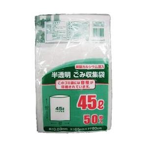 日本技研工業 NKG-45容量表記半透明ごみ袋45L50P [振込不可]