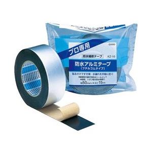 ニトムズ 防水アルミテープ（ブチル）KZ-10　G0060