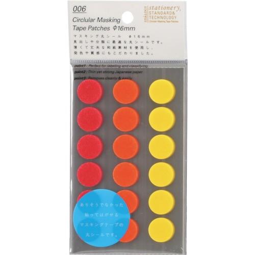 ニトムズ ＳＴＡＬＯＧＹ　丸シ−ル１６ｍｍ　シャッフルファイン