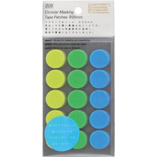 ニトムズ ＳＴＡＬＯＧＹ　丸シ−ル２０ｍｍ　シャッフルア−ス