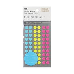 ニトムズ STALOGY　マスキングシール丸8mmシャッフルネオン   S2234