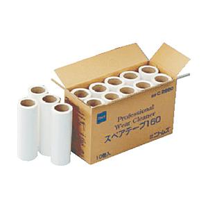 ニトムズ ウェアクリーナー160スペア　C2960 （1箱10巻）