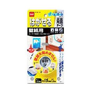ニトムズ はがせる両面テープ 壁紙用（15mm×1.5m） T3971