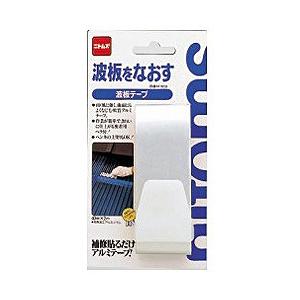 ニトムズ 波板テープ M502