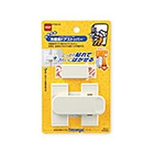 ニトムズ はがせる冷蔵庫ドアストッパー M6400