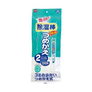 ニトムズ ニトムズ 除湿棒 詰め替え用（2パック入） ＜VZS0104＞ [振込不可]