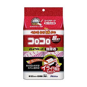 ニトムズ コロコロ スペアテープ ハイグレードSC 強接着 コロコロ  C4311