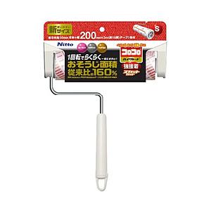 ニトムズ ハイグレード強接着 スカットカット200 本体S コロコロ  C4318