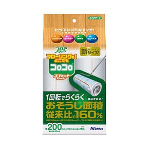 ニトムズ スペアテープ フロアクリン スカットカット200 10m コロコロ  C4438