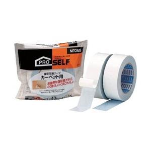 ニトムズ カーペット用強弱両面テープ40×15　J0300