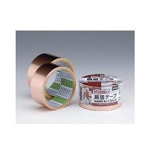 ニトムズ 銅箔テープ（50mm×5m） J3170