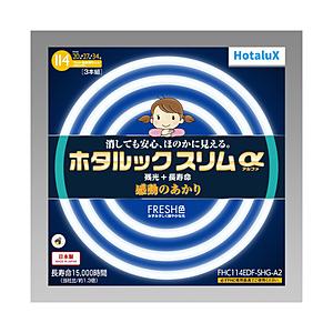 ホタルクス 環形ホタルックスリム114W D色  昼光色 FHC114EDF-SHG-A2 ［GZ1...