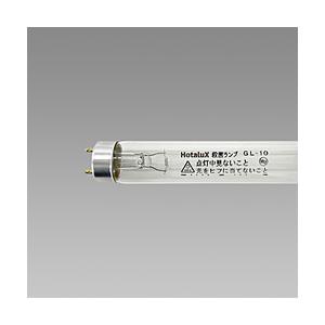 ホタルクス GL10