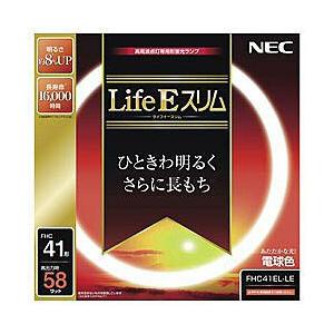NEC(エヌイーシー) 丸形スリム蛍光灯「LifeEスリム」（41形・電球色） FHC41EL-LE