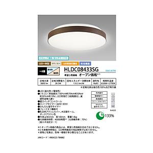 ホタルクス LEDシーリングライト    ［8畳 /昼光色〜電球色 /リモコン付属］