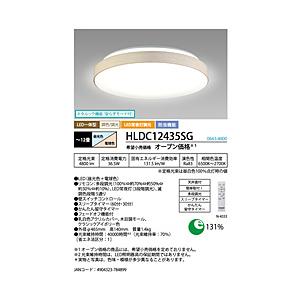 ホタルクス LEDシーリングライト    ［12畳 /昼光色〜電球色 /リモコン付属］