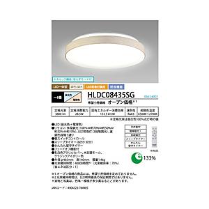 ホタルクス LEDシーリングライト    ［8畳 /昼光色〜電球色 /リモコン付属］