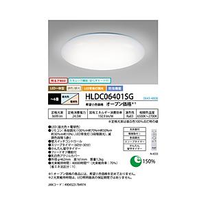 ホタルクス LEDシーリングライト    ［6畳 /昼光色〜電球色 /リモコン付属］