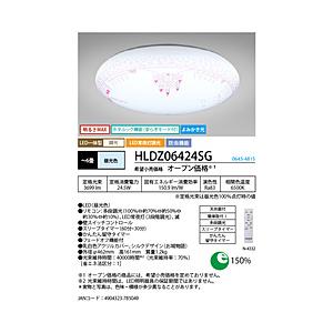 ホタルクス LEDシーリングライト    ［6畳 /昼光色 /リモコン付属］