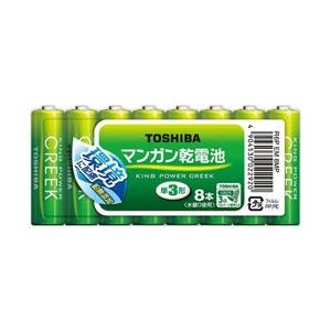 TOSHIBA(東芝) 【単3形】 8本 マンガン乾電池 「キングパワークリーク」R6P EM 8M...