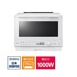 TOSHIBA(東芝) 過熱水蒸気オーブンレンジ 石窯ドーム  グランホワイト ER-YD100(W...