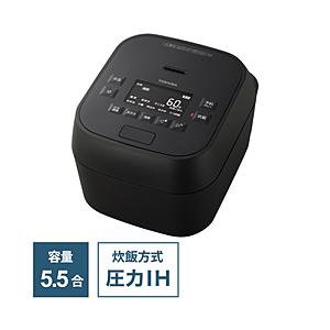 【2024/07/01発売予定】 炊飯ジャー（５．５合炊き）　東芝真空圧力IH　RC-10MGW(K)　グランブラック 炎匠炊き グランブラック RC-10MGW(K) ［5.5合 /圧力IH］｜y-sofmap