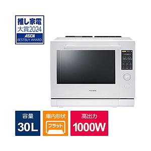 【2024/06/01発売予定】 TOSHIBA(東芝) 過熱水蒸気オーブンレンジ 石窯ドーム  グランホワイト ER-D7000A(W) ［30L］｜y-sofmap